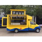 Foton Mobile Led Truck Advertising EURO 6 Mini Outdoor Advertising Screen Mobile LED Display Truck for sale