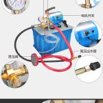 Motor Driven 6L / M Electrical Test Pump 60 Bar Pressure factory price for sale