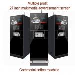 Floor Standing Coffee Machine with Automated Cup-Falling System and Multimedia Screen for sale