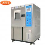 Double 85 Test High Temperature Humidity Chamber for PV modules test for sale
