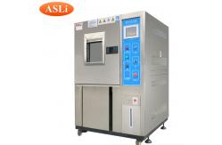 China Double 85 Test High Temperature Humidity Chamber for PV modules test supplier