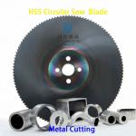 M42 High Speed Steel Circular Saw Blade For Copper Iron Aluminum Stainless Steel Cutting for sale
