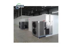 China Customizable Features Seafoods Drying Machine with Hot Air Electric Dry Function supplier