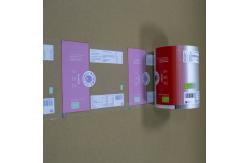 China High-Transparency Frosted Film Roll For Food Packaging Matte Surface Custom Printing supplier