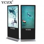 Multi Touch HD Digital Kiosk Display 42 WiFi Android Compatible for sale