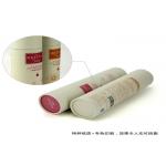 Specialty paper and Pantone color paper tube