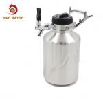 Patented Antler Nitro Cold Brew Coffee Maker , 64oz Nitro Cold Brew Home Machine for sale