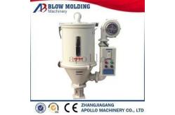 China Durable Auxiliary Machinery Plastic Material Granules Extruder Hopper Dryer supplier