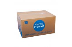 China Food Grade Neutral Protease Enzyme Feed Grade Protease Powder supplier