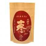 ISO9001 Compostable Kraft Stand Up Pouches For Food Packaging for sale