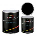 1K Primer Car Spray Paint 200L Acrylic Based Aerosol Spray Paint for sale