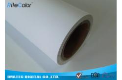 China Eco Solvent Polyester Matte Inkjet Printing Canvas Art Media 24 - 60 Rolls supplier