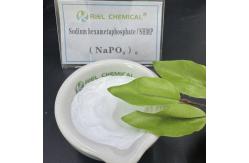 China Industrial Grade Sodium Hexametaphosphate chemical materials for Industrial use supplier
