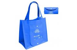 China Fold Away Reusable Collapsible Shopping Bag PP Non Woven Custom Logo supplier