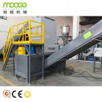 Plastic PET HDPE Bottle Crushing Cleaning Washing Shredder Machine Waste Recycling Line for sale