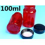Red Plastic Capsule Bottle 100ml Small Plastic Pill Containers for sale