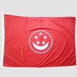 SCF Flagolden national screen printed high quality for sale