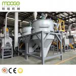 Waste Coke Cola Bottle Crushing Pet Plastic Recycling Washing Line for sale