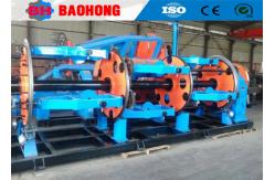 China Rigid Planetary Stranding Machine For Al Wire ACSR And Insulated Wires supplier
