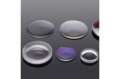 China Optical Plano Concave Lens and Meniscus Lens Fused Silica Spherical  Optical Lens supplier
