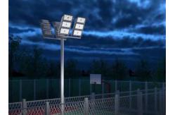 China Smart Led Chip Flood Light Customizable Street Lamp Fixtures for Soccer supplier