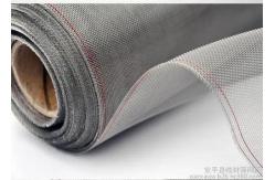 China BWG31 Aluminum Window Screen 50m SS 304 Mosquito Mesh supplier