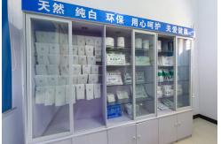 China Absorbent Gauze manufacturer