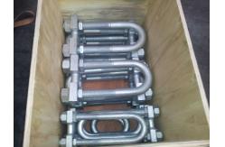 China Dog Bone Shackle Tensioner U-Adjuster U-Bolt supplier