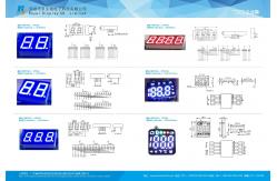 China Triple Digit Common Anode 7 Segment LED Display 0.56 For Microwave supplier