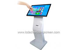 China 21.5 Inch Interactive Capacitive Touch All In One Kiosk With Printer supplier