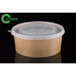Rigid Home Kraft Paper Bowls 32 Oz Durable Biodegradable Disposable Bowls for sale