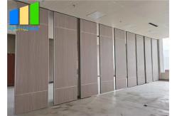 China Customized Hotel Soundproofing Movable Sliding Partition Walls supplier