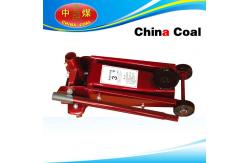 China Floor hydraulic jack supplier