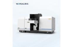 China AAS Single Beam Atomic Absorption Spectrophotometer For Agriculture supplier