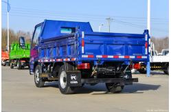 China Kaima GK3 Gold Yunka 102 HP 4x2 3 meter dump truck supplier