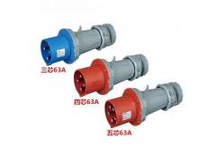 China CEE/IEC Industrial Plug Screw Connection IP44 Waterproof Couplers supplier