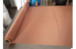 China 0.5m Width Faraday Cage 99.95% Wire Shielding Mesh supplier