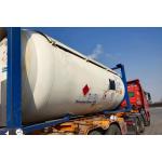 CAS Registry Number 115-10-6 Dme Dimethyl Ether Relative Molecular Mass 46.069 Methoxymethane for sale