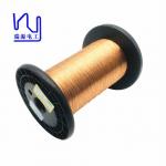 0.35 Mm Hot Wind Self Bonding Wire Enameled Motor Winding for sale