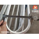 SA213 /SA213 TP304L/TP316L SEAMLESS U BEND TUBE,  MIN. /AVG .WALL THICKNESS