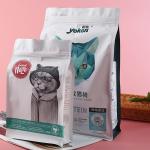 3000g Flat Bottom Bag Packaging for sale