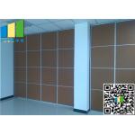 Acoustical Operable Hotel Folding Partition Walls 2.56 Inches Manual for sale