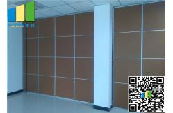 China Acoustical Operable Hotel Folding Partition Walls 2.56 Inches Manual supplier
