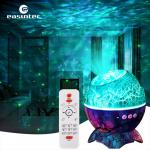 Nebula RGB Dinosaur Egg Star Projector Night Lamp With Remote Voice Control for sale