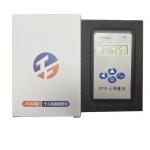 China Compact Nuclear Radiation Monitor Marble Radioactive Ray Ionization Personal Dose Alarm Instrument manufacturer