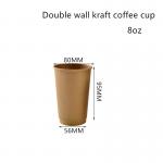 PE Coated 300gsm Kraft Paper Coffee Cups BPA Free for sale
