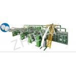 Baby Pull Up Diaper Machine 2pcs Type Baby Training Pants Machine for sale