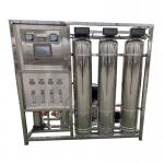 0.25 Tonne Bipolar Reverse Osmosis Water Treatment Plant All Stainless Steel Material Safe To Use for sale