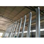 2750mm Width Q235 Galvanized Steel Palisade Fencing Welded Wire Garden Fence for sale