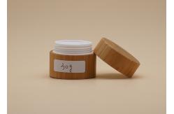 China Round Shape Bamboo Cosmetic Containers Plastic Inner Volume 15g 30g supplier